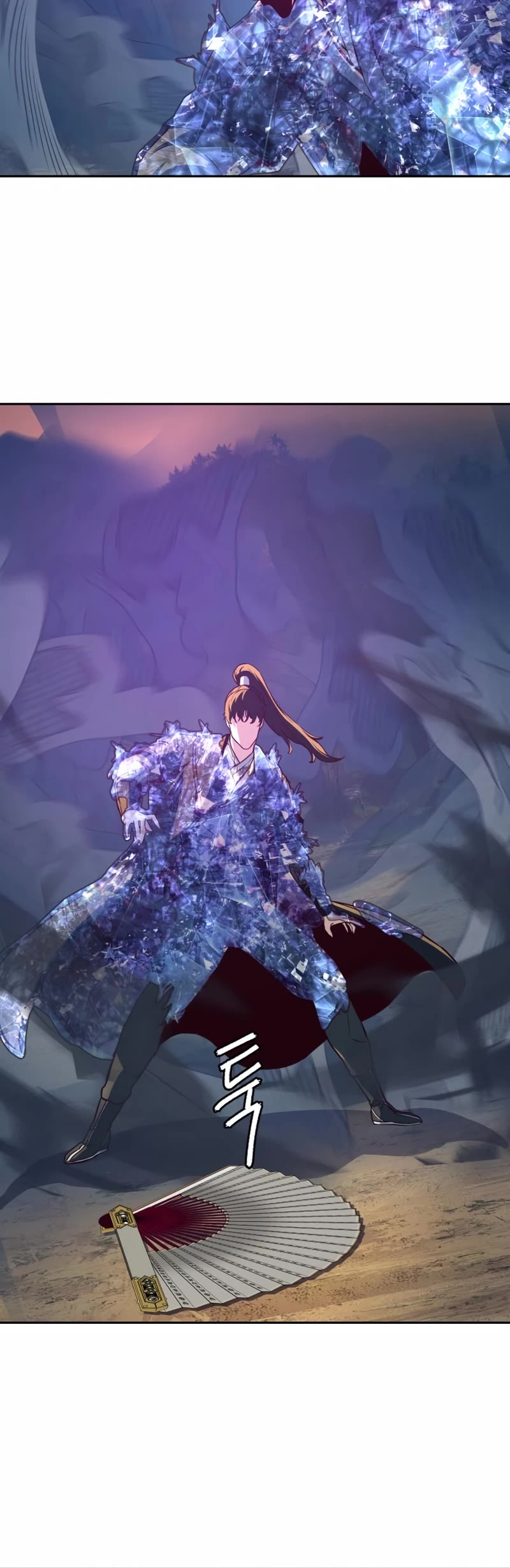Sword Fanatic Wanders Through The Night Chapter 78 page 20 - Chapter 78
