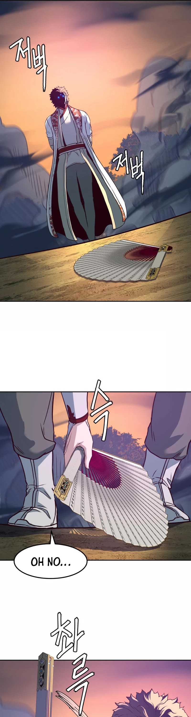 Sword Fanatic Wanders Through The Night Chapter 78 page 21 - Chapter 78