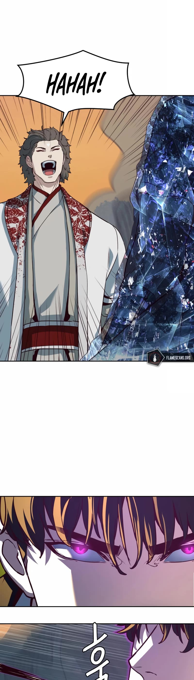 Sword Fanatic Wanders Through The Night Chapter 78 page 23 - Chapter 78