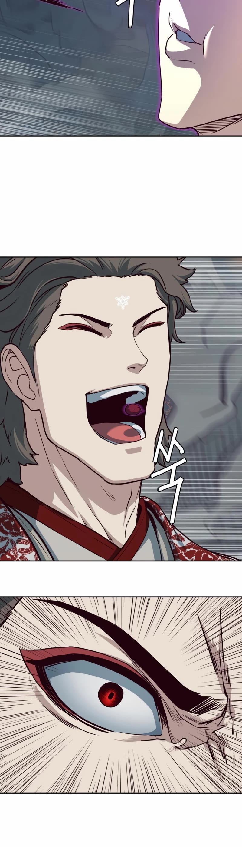 Sword Fanatic Wanders Through The Night Chapter 78 page 24 - Chapter 78