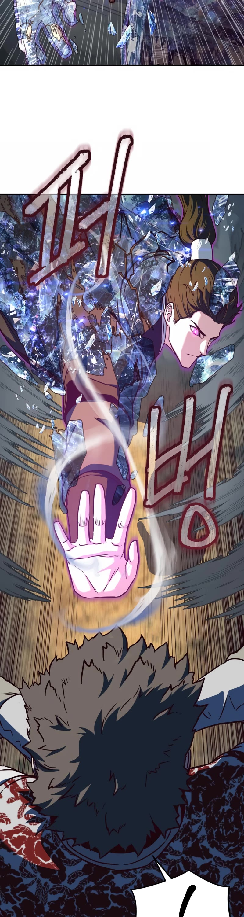 Sword Fanatic Wanders Through The Night Chapter 78 page 26 - Chapter 78