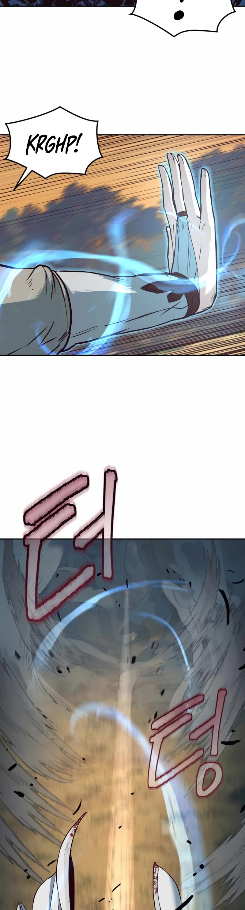 Sword Fanatic Wanders Through The Night Chapter 78 page 27 - Chapter 78