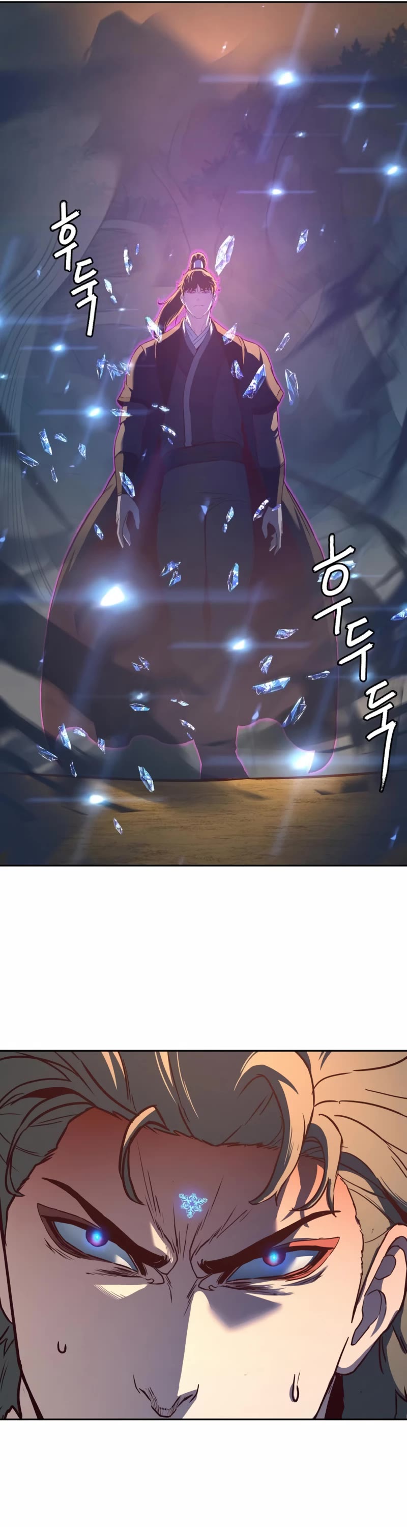 Sword Fanatic Wanders Through The Night Chapter 78 page 29 - Chapter 78