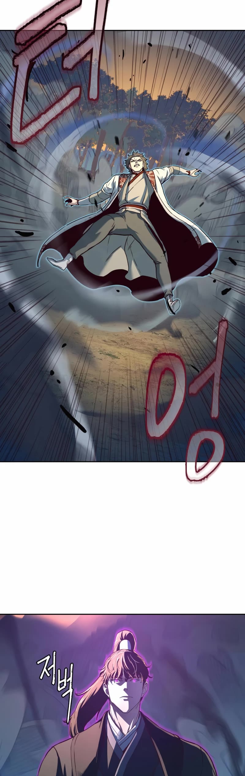 Sword Fanatic Wanders Through The Night Chapter 78 page 31 - Chapter 78
