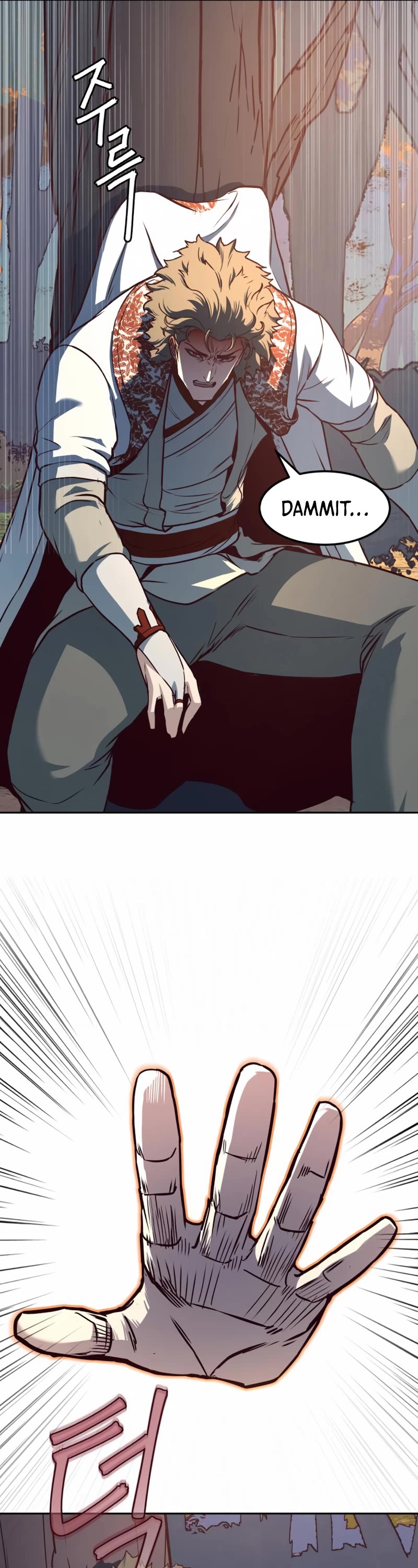 Sword Fanatic Wanders Through The Night Chapter 78 page 37 - Chapter 78