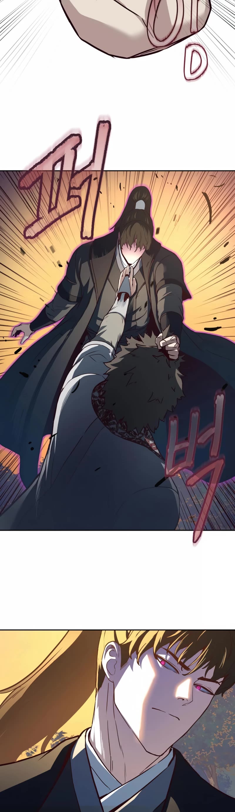 Sword Fanatic Wanders Through The Night Chapter 78 page 39 - Chapter 78