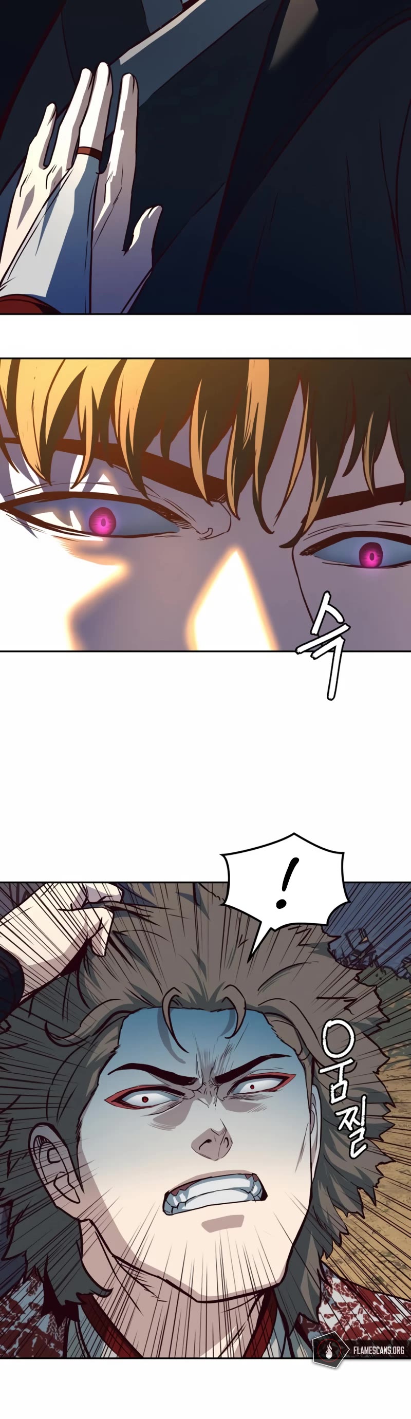 Sword Fanatic Wanders Through The Night Chapter 78 page 40 - Chapter 78