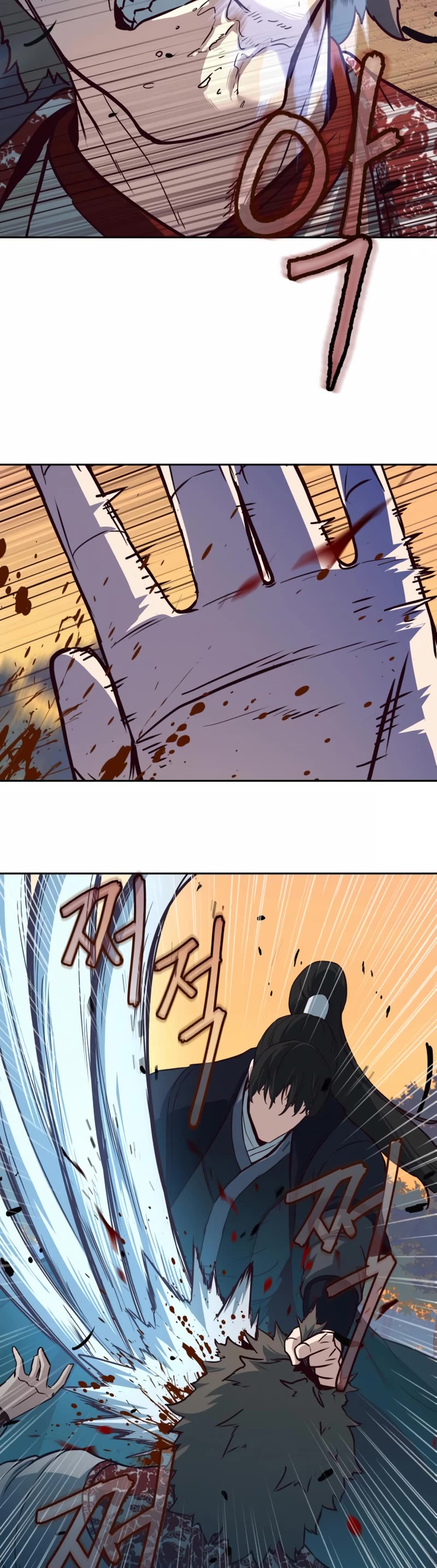 Sword Fanatic Wanders Through The Night Chapter 78 page 42 - Chapter 78