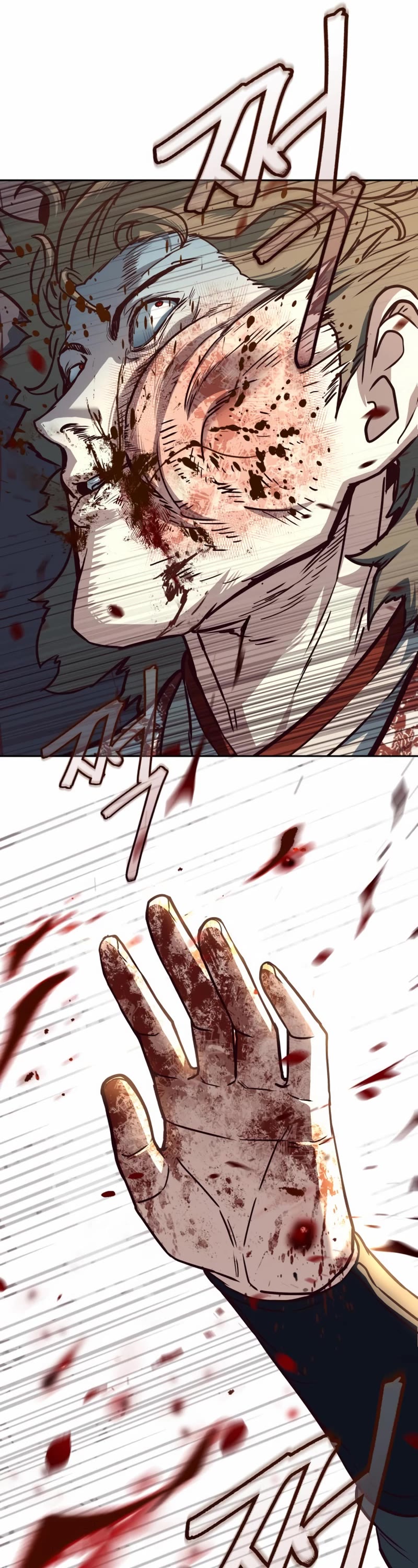 Sword Fanatic Wanders Through The Night Chapter 78 page 44 - Chapter 78