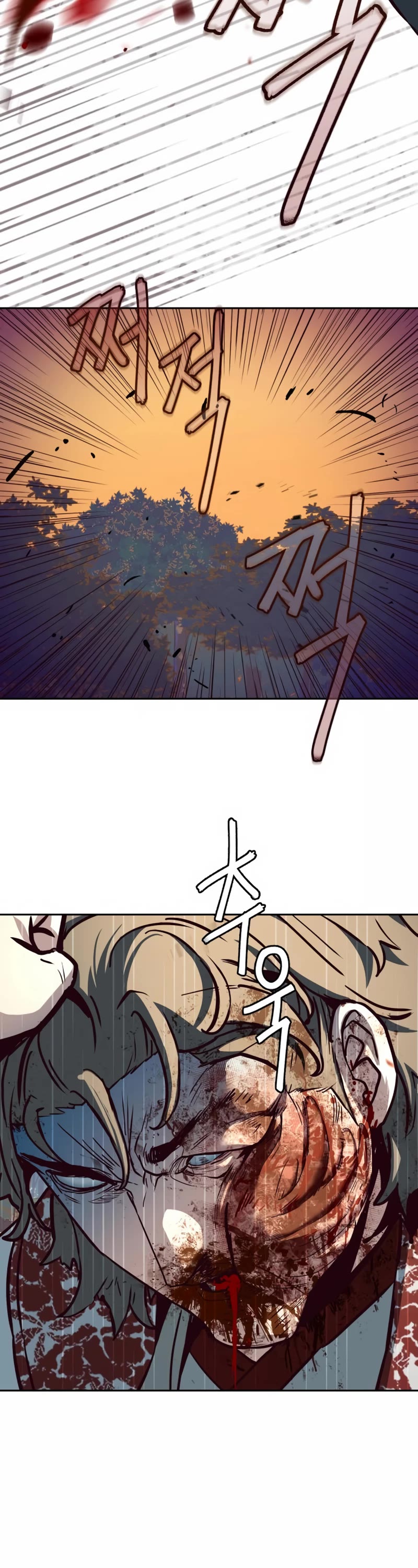 Sword Fanatic Wanders Through The Night Chapter 78 page 45 - Chapter 78