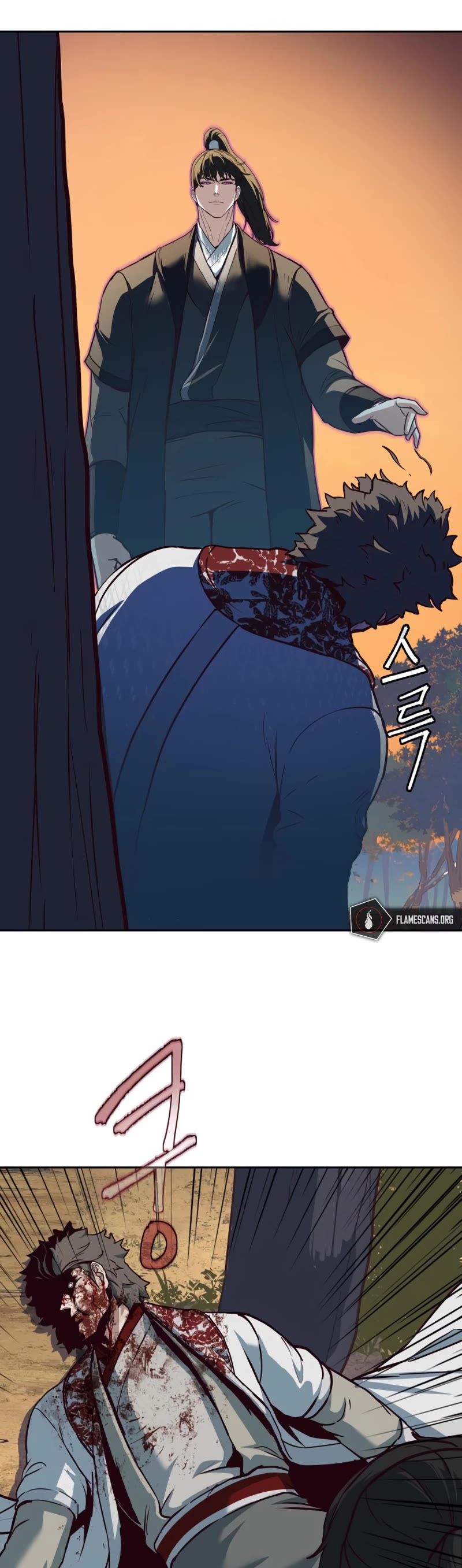 Sword Fanatic Wanders Through The Night Chapter 78 page 46 - Chapter 78