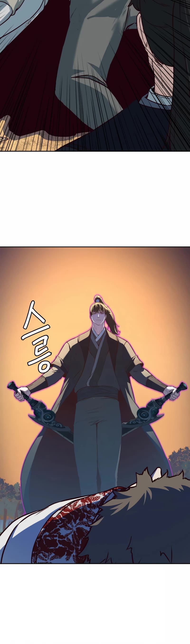 Sword Fanatic Wanders Through The Night Chapter 78 page 47 - Chapter 78