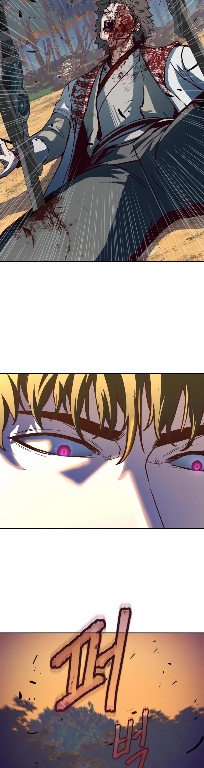 Sword Fanatic Wanders Through The Night Chapter 78 page 49 - Chapter 78