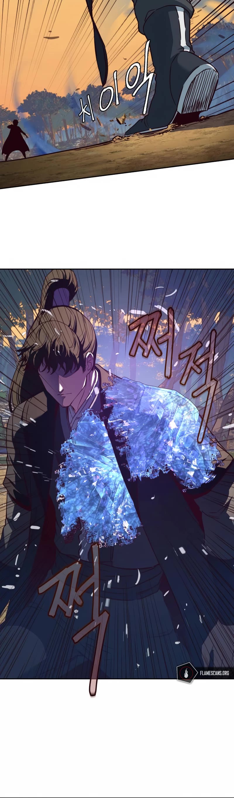 Sword Fanatic Wanders Through The Night Chapter 78 page 8 - Chapter 78