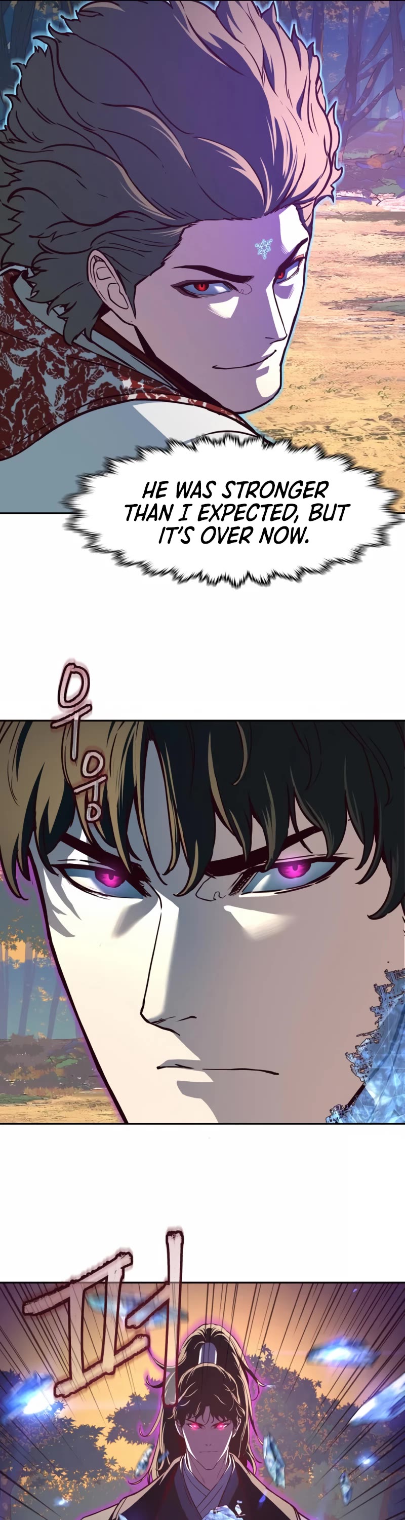 Sword Fanatic Wanders Through The Night Chapter 78 page 9 - Chapter 78