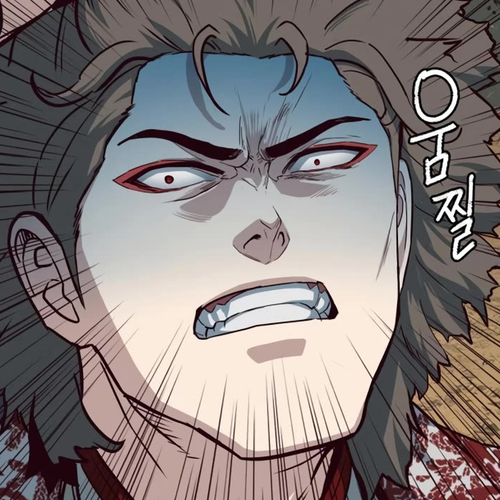 Sword Fanatic Wanders Through The Night Chapter 78 cover