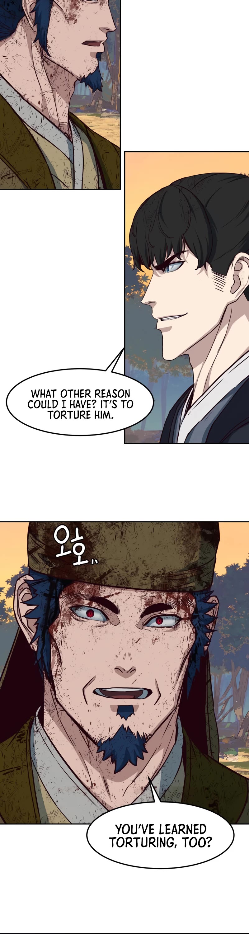Sword Fanatic Wanders Through The Night Chapter 79 page 19 - Chapter 79