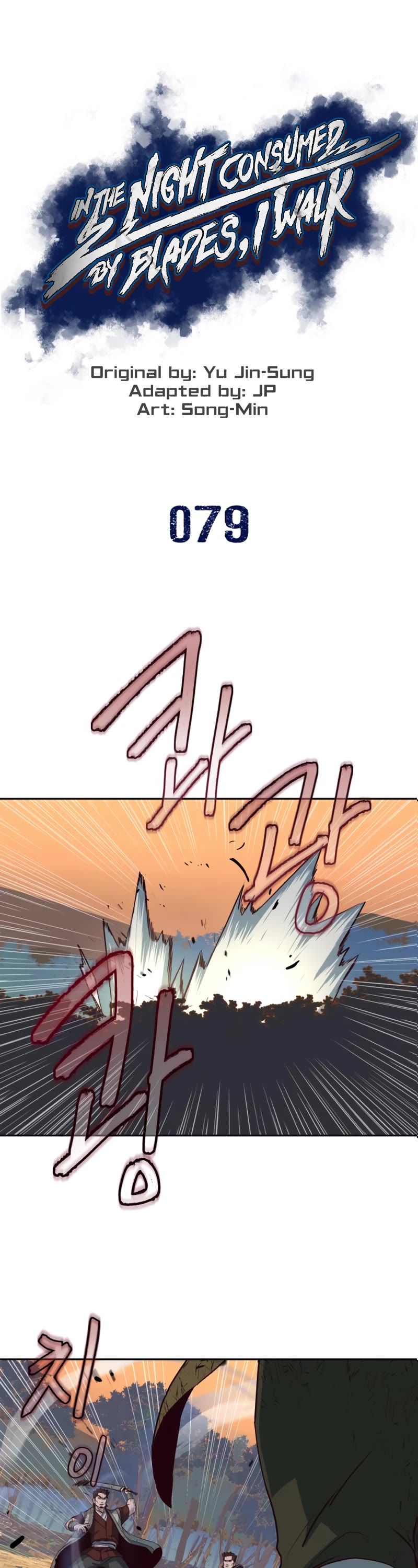 Sword Fanatic Wanders Through The Night Chapter 79 page 2 - Chapter 79