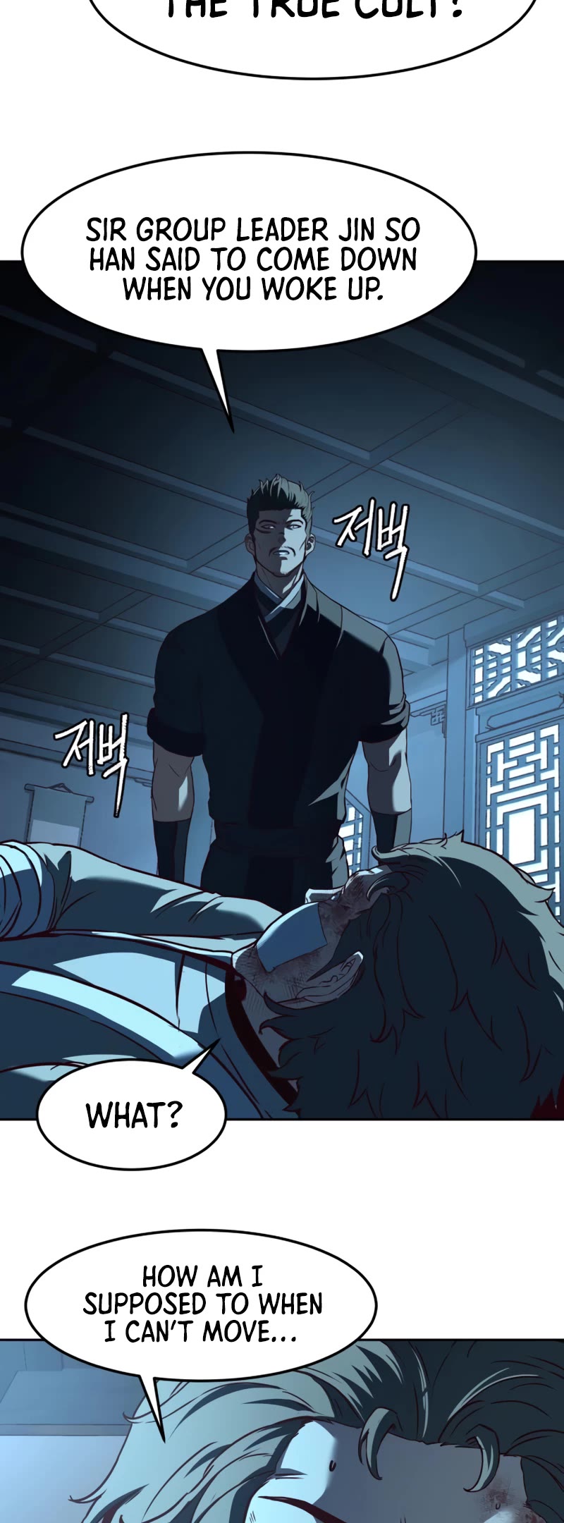 Sword Fanatic Wanders Through The Night Chapter 79 page 28 - Chapter 79