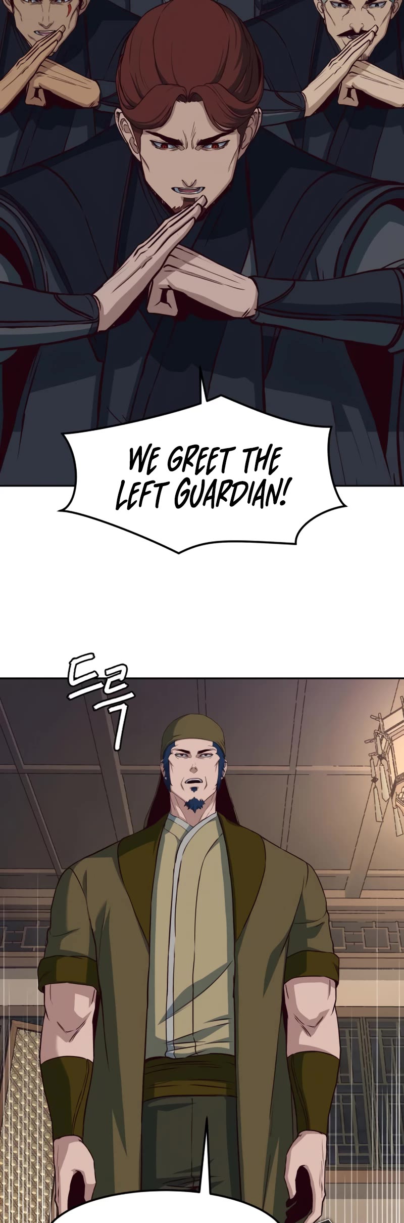 Sword Fanatic Wanders Through The Night Chapter 79 page 36 - Chapter 79