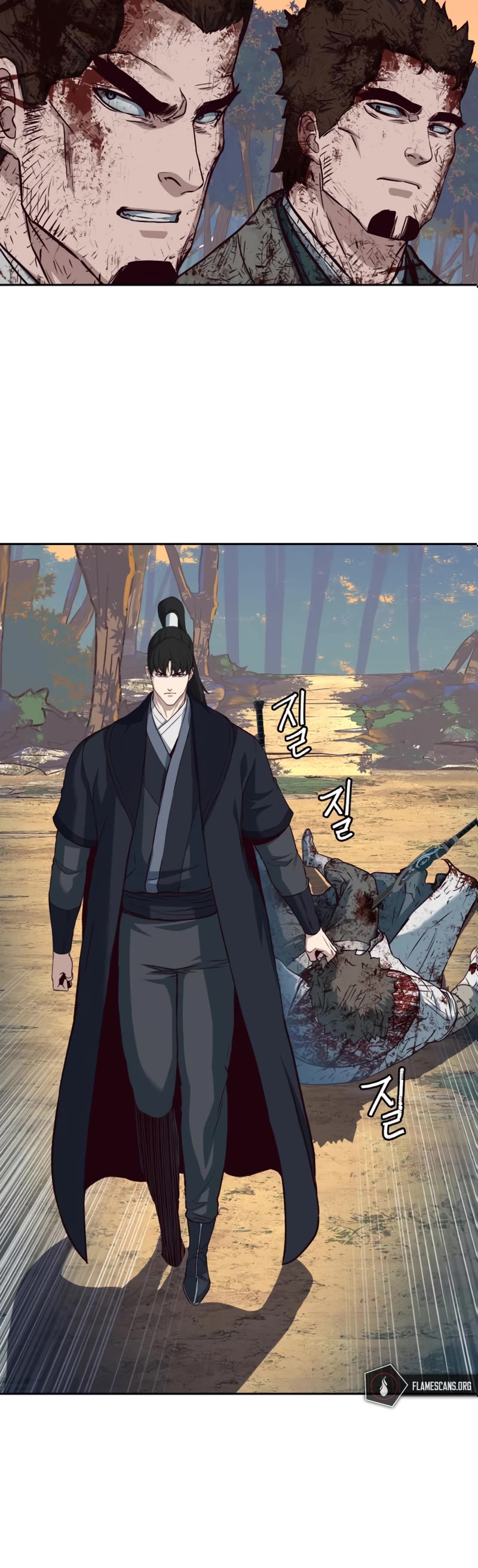 Sword Fanatic Wanders Through The Night Chapter 79 page 5 - Chapter 79