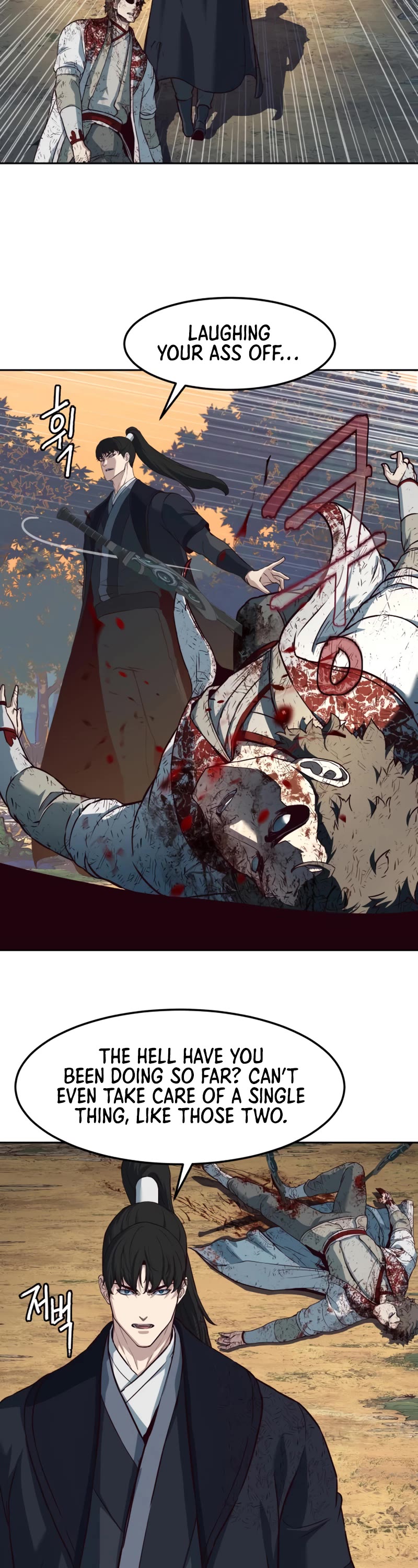 Sword Fanatic Wanders Through The Night Chapter 79 page 7 - Chapter 79