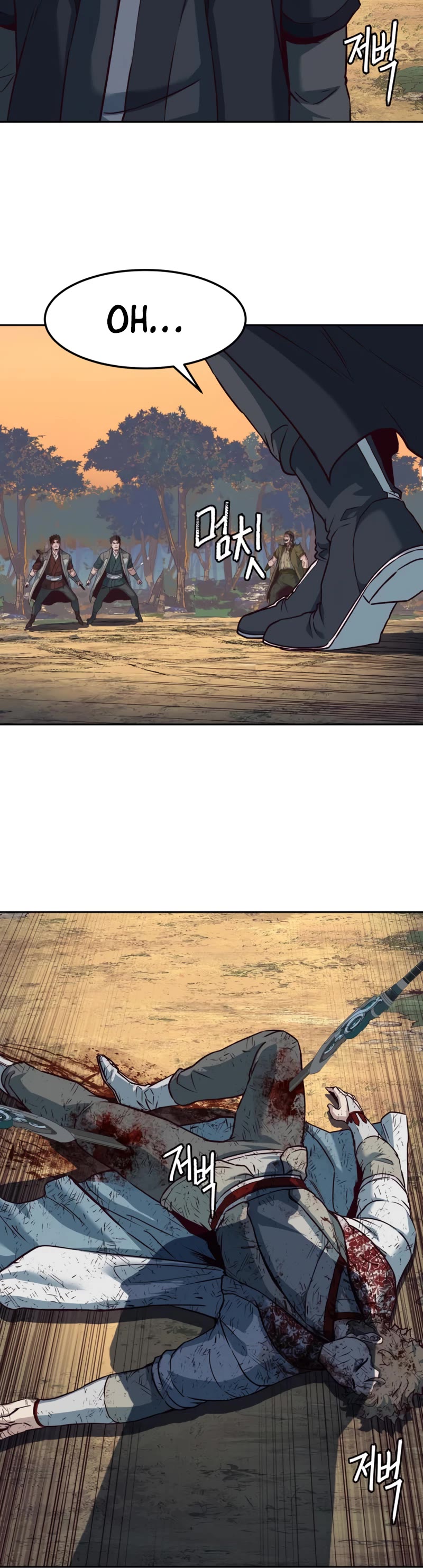 Sword Fanatic Wanders Through The Night Chapter 79 page 8 - Chapter 79