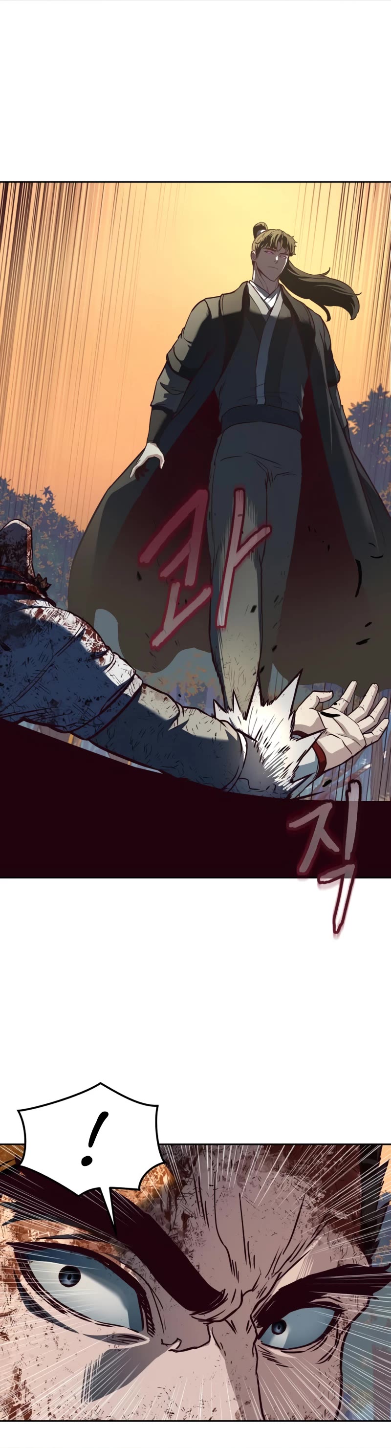 Sword Fanatic Wanders Through The Night Chapter 79 page 9 - Chapter 79