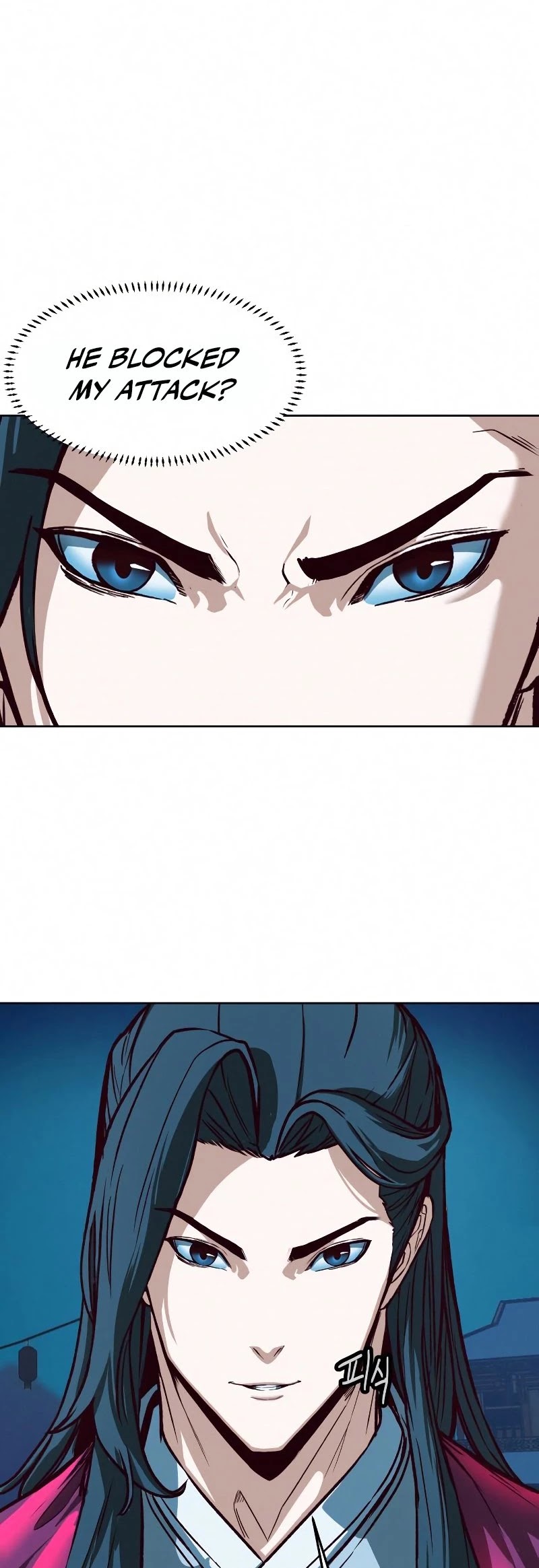 Sword Fanatic Wanders Through The Night Chapter 8 page 15 - Chapter 8