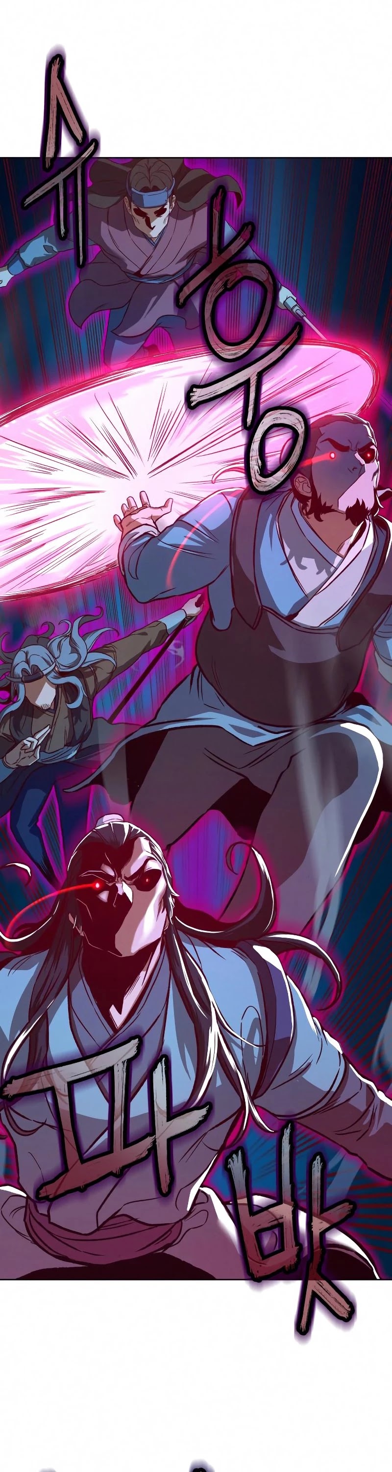 Sword Fanatic Wanders Through The Night Chapter 8 page 18 - Chapter 8