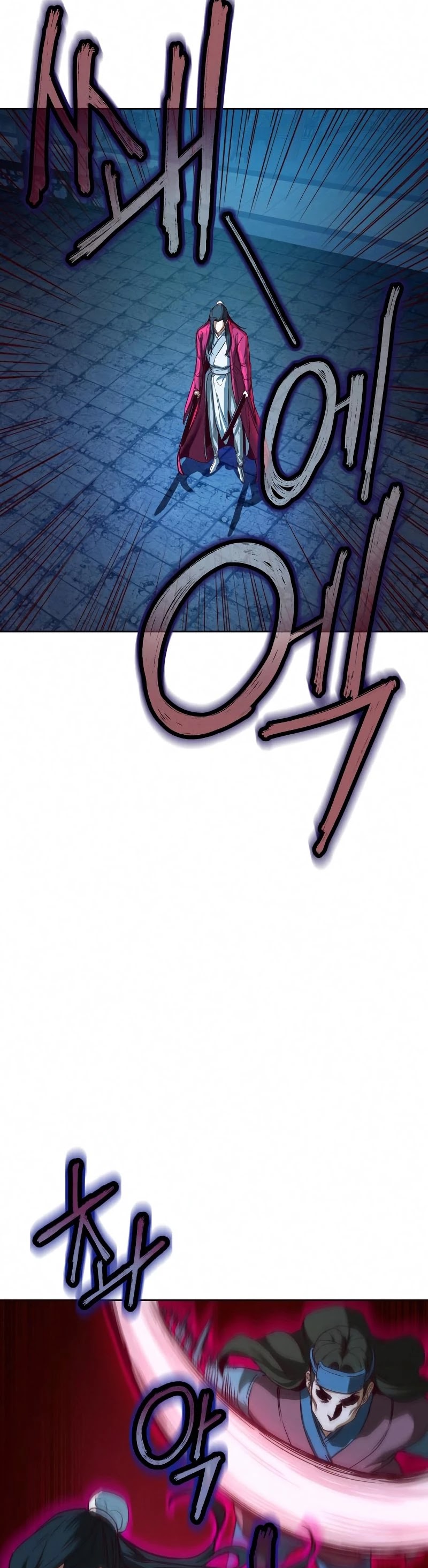 Sword Fanatic Wanders Through The Night Chapter 8 page 19 - Chapter 8
