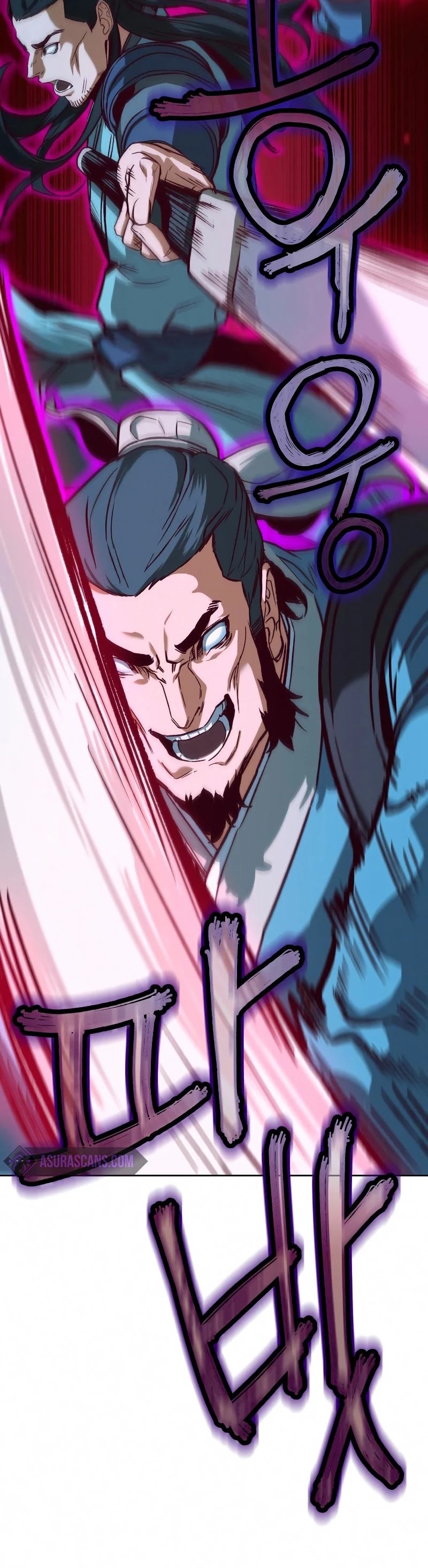 Sword Fanatic Wanders Through The Night Chapter 8 page 20 - Chapter 8