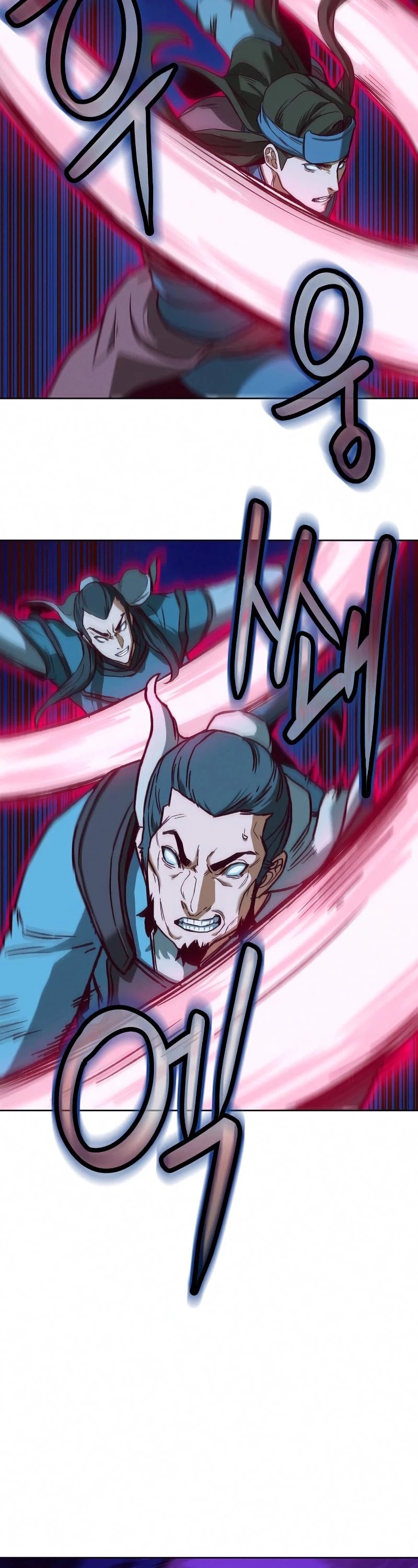 Sword Fanatic Wanders Through The Night Chapter 8 page 23 - Chapter 8