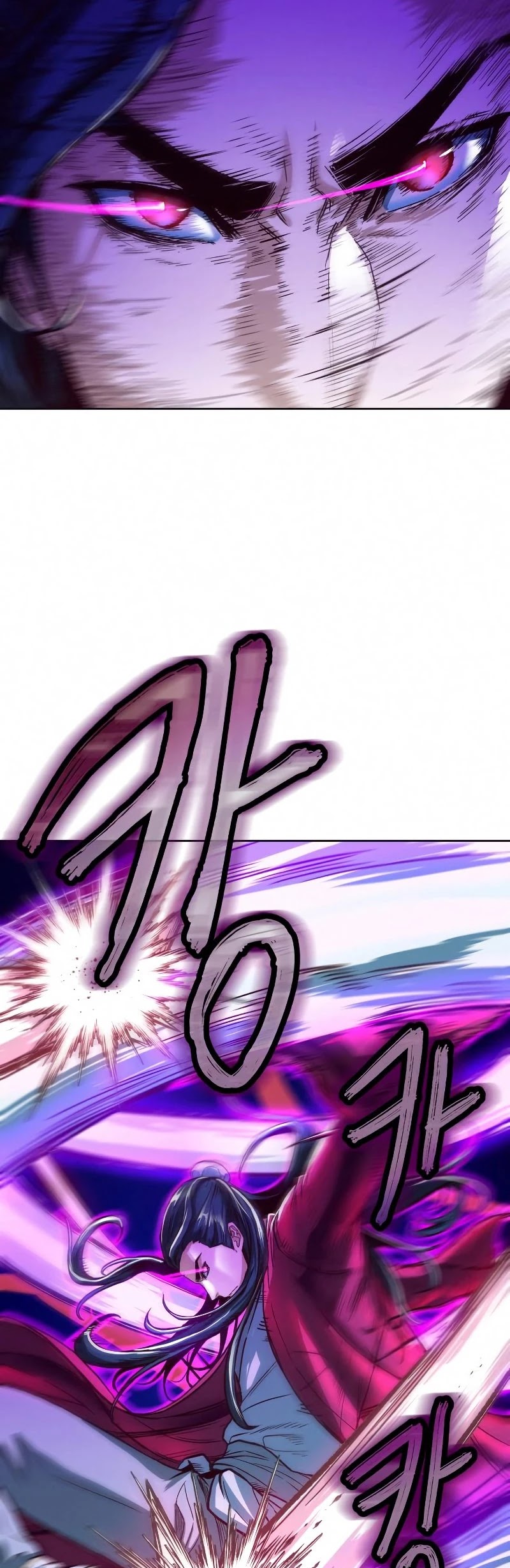 Sword Fanatic Wanders Through The Night Chapter 8 page 24 - Chapter 8