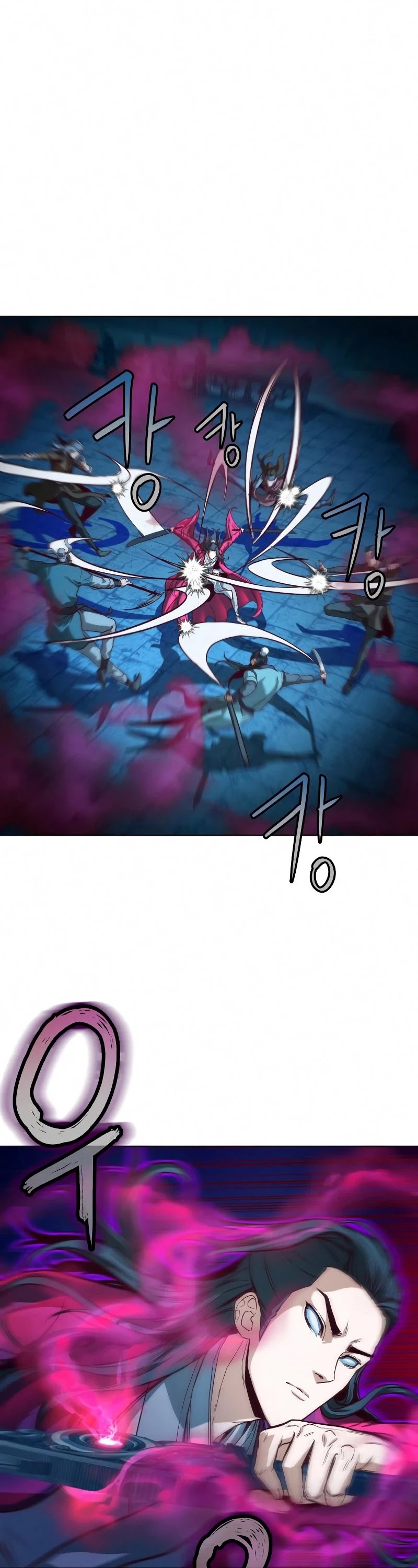 Sword Fanatic Wanders Through The Night Chapter 8 page 26 - Chapter 8