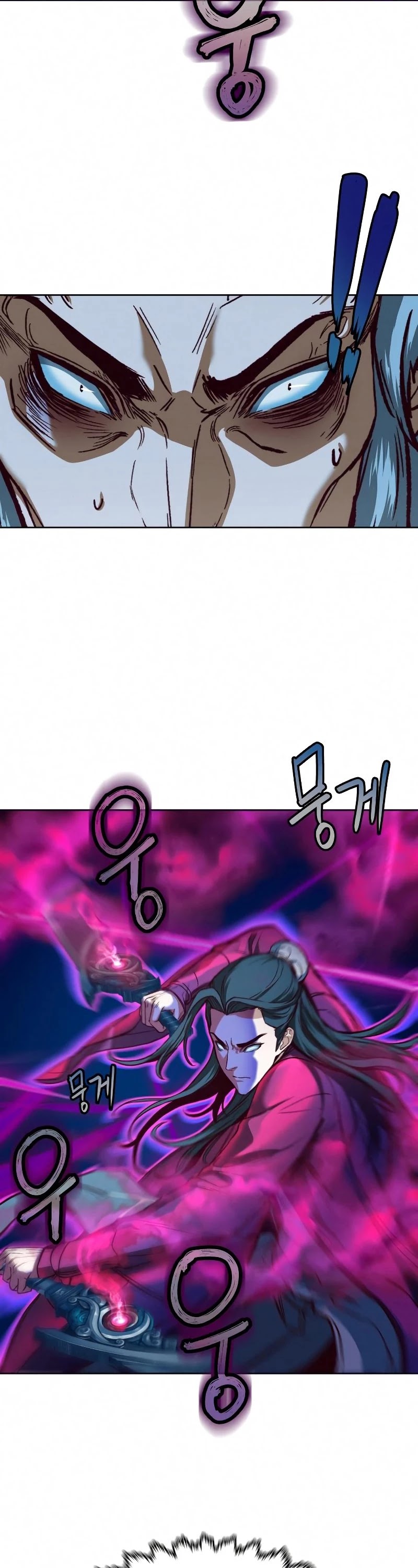 Sword Fanatic Wanders Through The Night Chapter 8 page 27 - Chapter 8