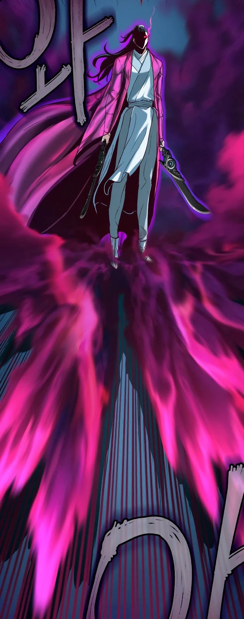 Sword Fanatic Wanders Through The Night Chapter 8 page 34 - Chapter 8
