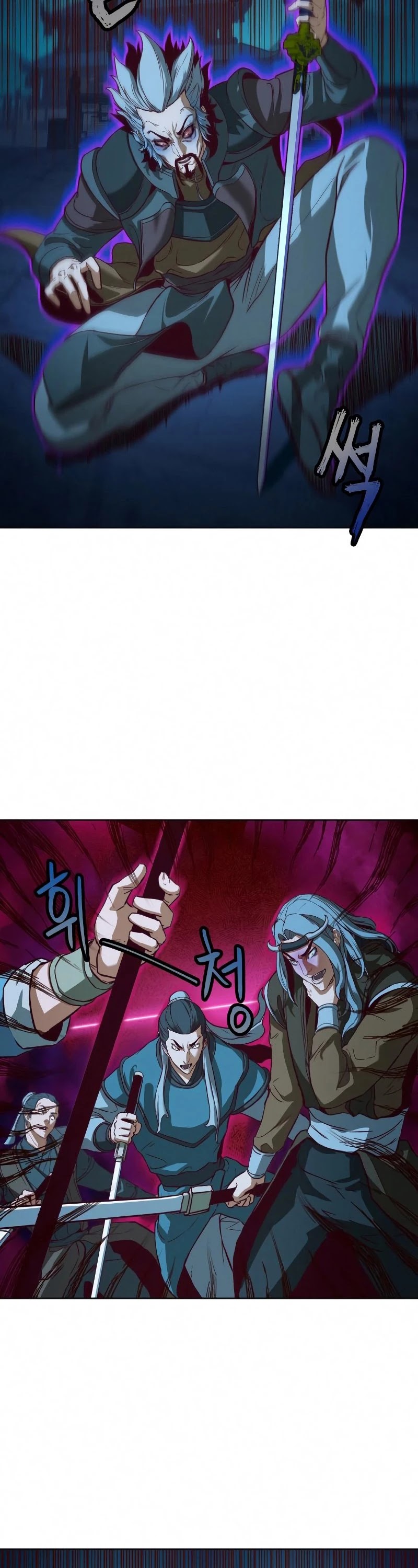 Sword Fanatic Wanders Through The Night Chapter 8 page 37 - Chapter 8