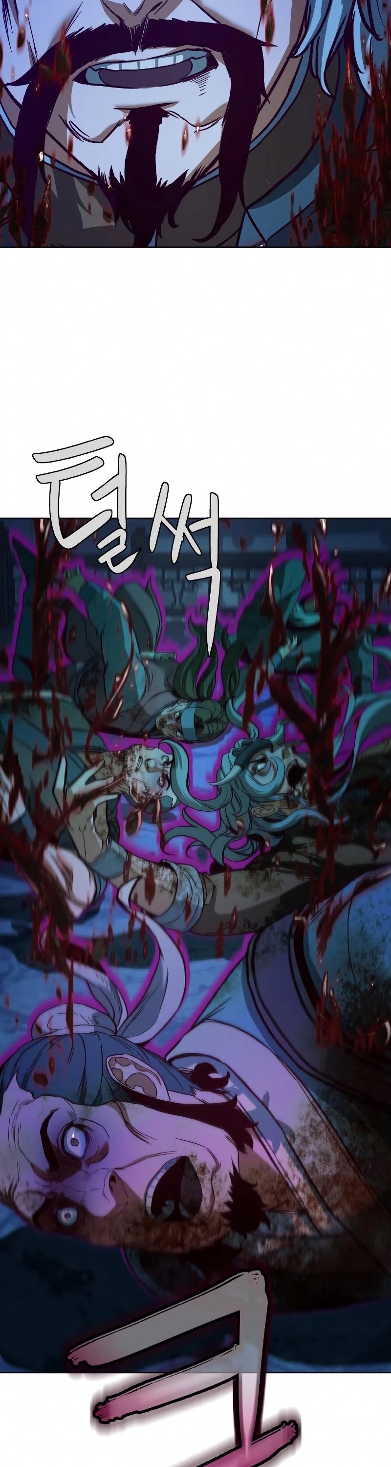 Sword Fanatic Wanders Through The Night Chapter 8 page 47 - Chapter 8