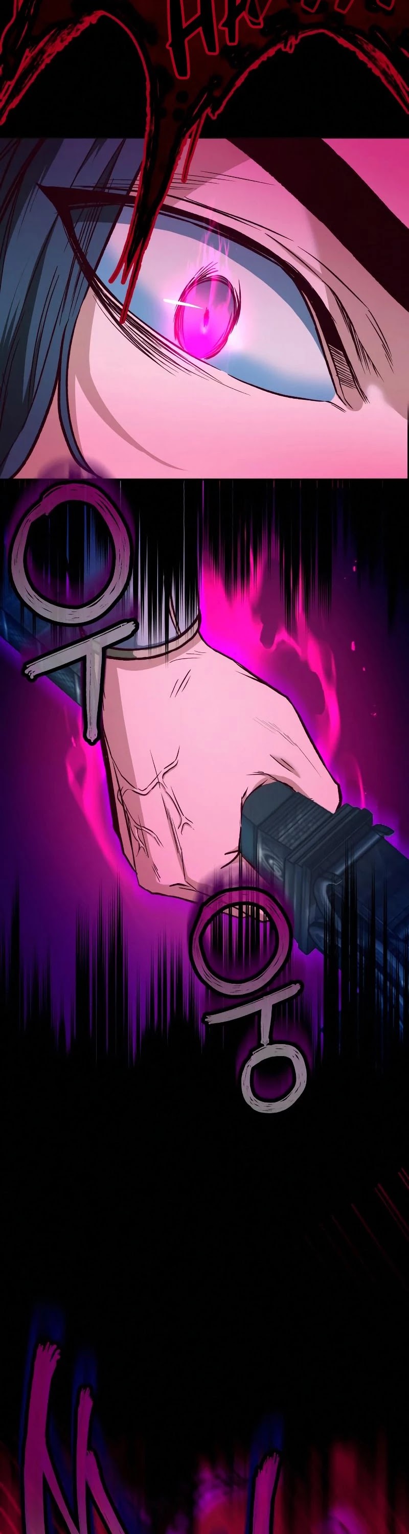 Sword Fanatic Wanders Through The Night Chapter 8 page 60 - Chapter 8
