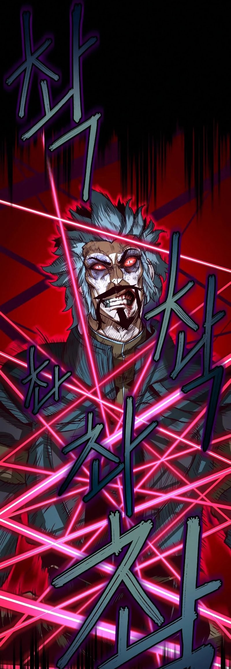 Sword Fanatic Wanders Through The Night Chapter 8 page 62 - Chapter 8