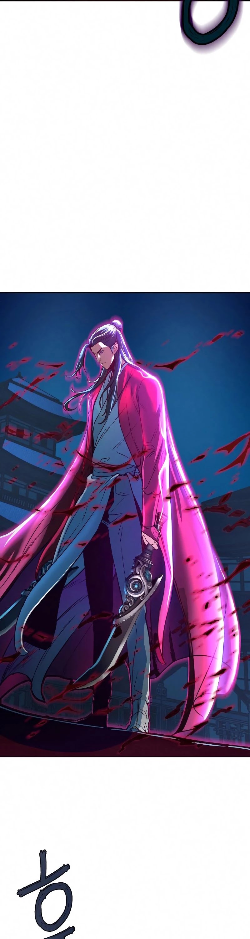 Sword Fanatic Wanders Through The Night Chapter 8 page 65 - Chapter 8