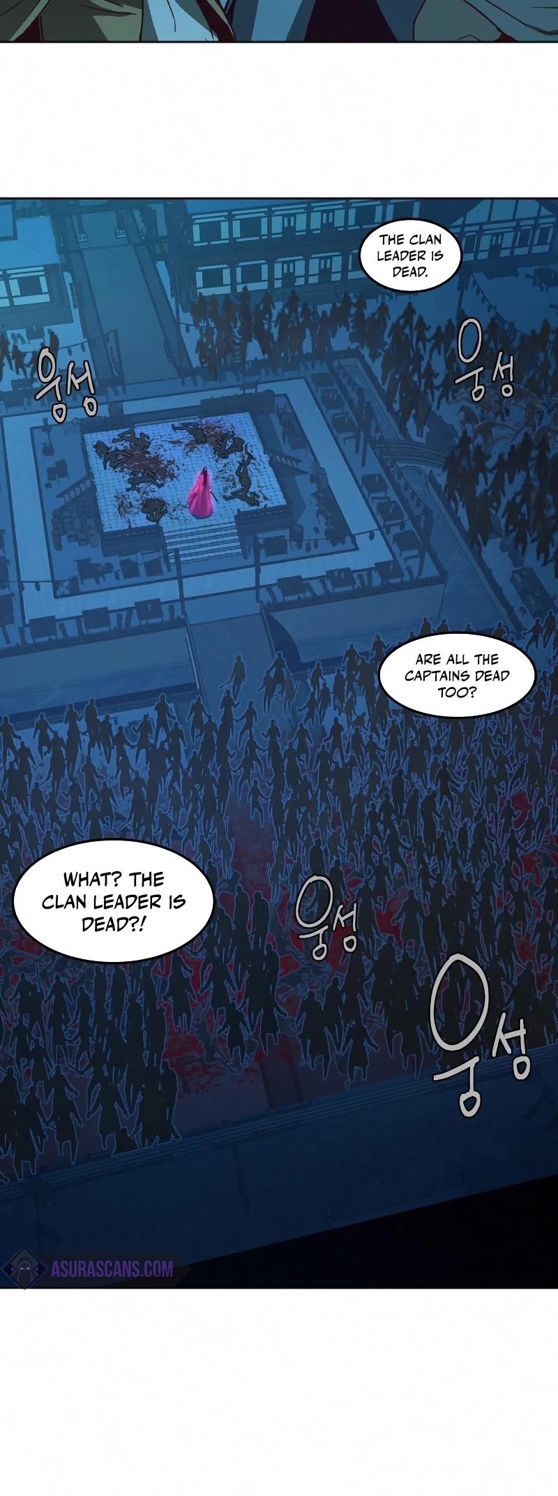Sword Fanatic Wanders Through The Night Chapter 8 page 68 - Chapter 8