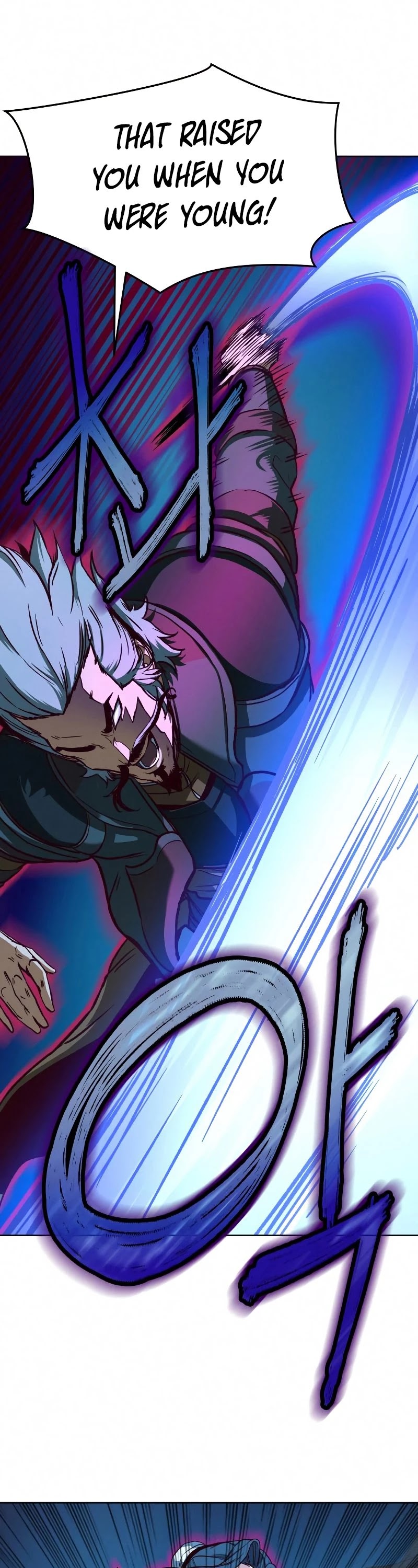 Sword Fanatic Wanders Through The Night Chapter 8 page 7 - Chapter 8