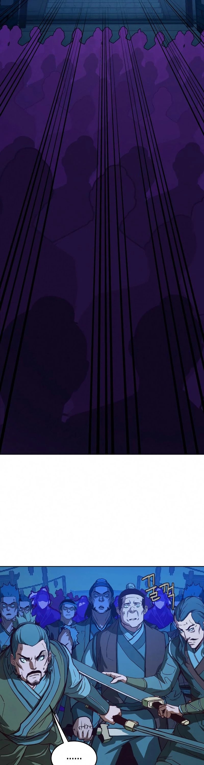 Sword Fanatic Wanders Through The Night Chapter 8 page 70 - Chapter 8