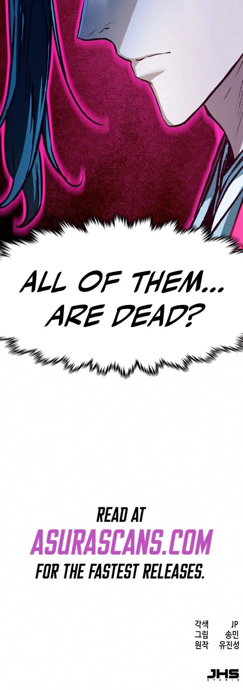 Sword Fanatic Wanders Through The Night Chapter 8 page 77 - Chapter 8