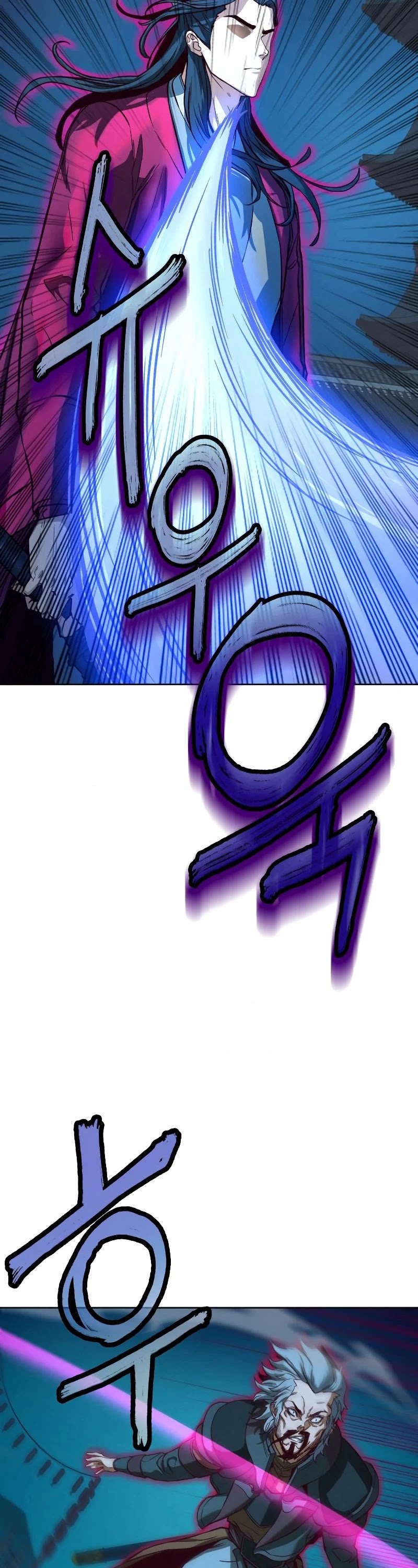 Sword Fanatic Wanders Through The Night Chapter 8 page 8 - Chapter 8