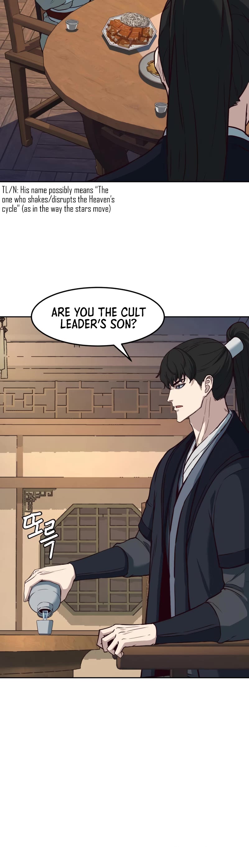 Sword Fanatic Wanders Through The Night Chapter 80 page 13 - Chapter 80