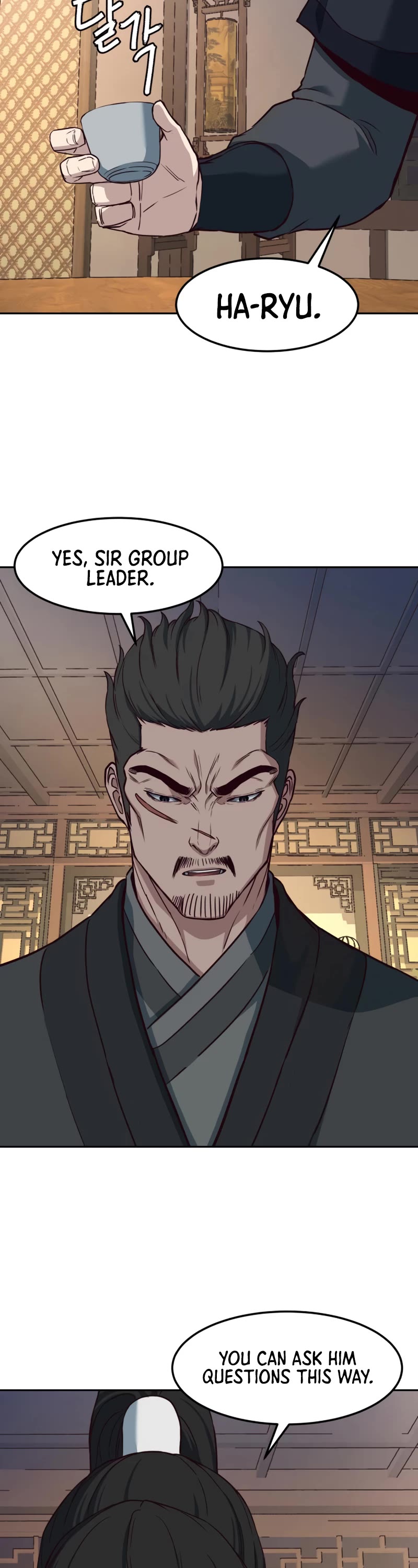 Sword Fanatic Wanders Through The Night Chapter 80 page 15 - Chapter 80