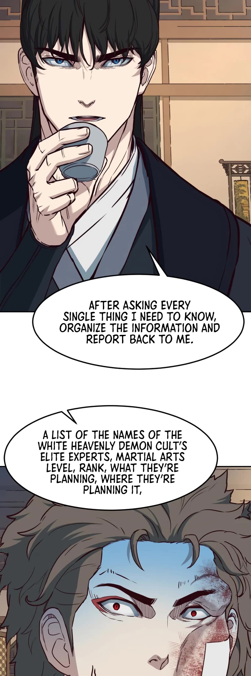 Sword Fanatic Wanders Through The Night Chapter 80 page 16 - Chapter 80